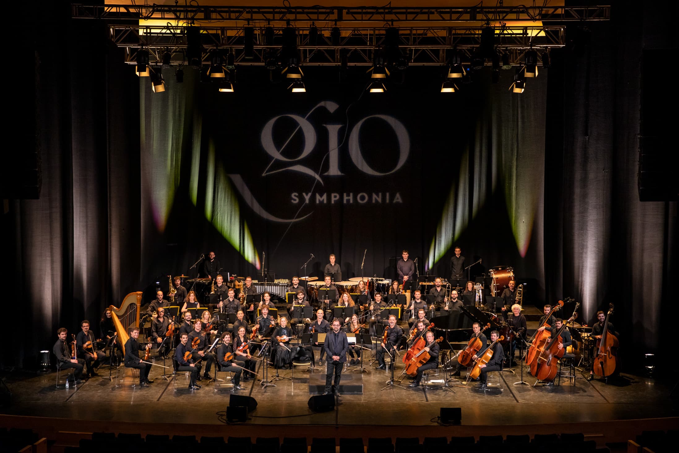 Una tarda d'orquestra amb la GIO Symphonia