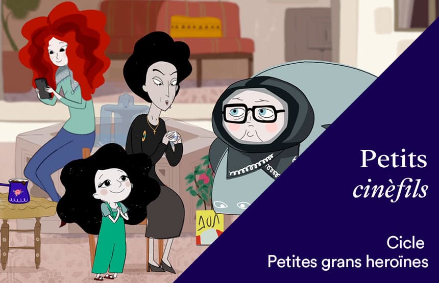 DUNIA I ALTRES CONTES DEL MÓN