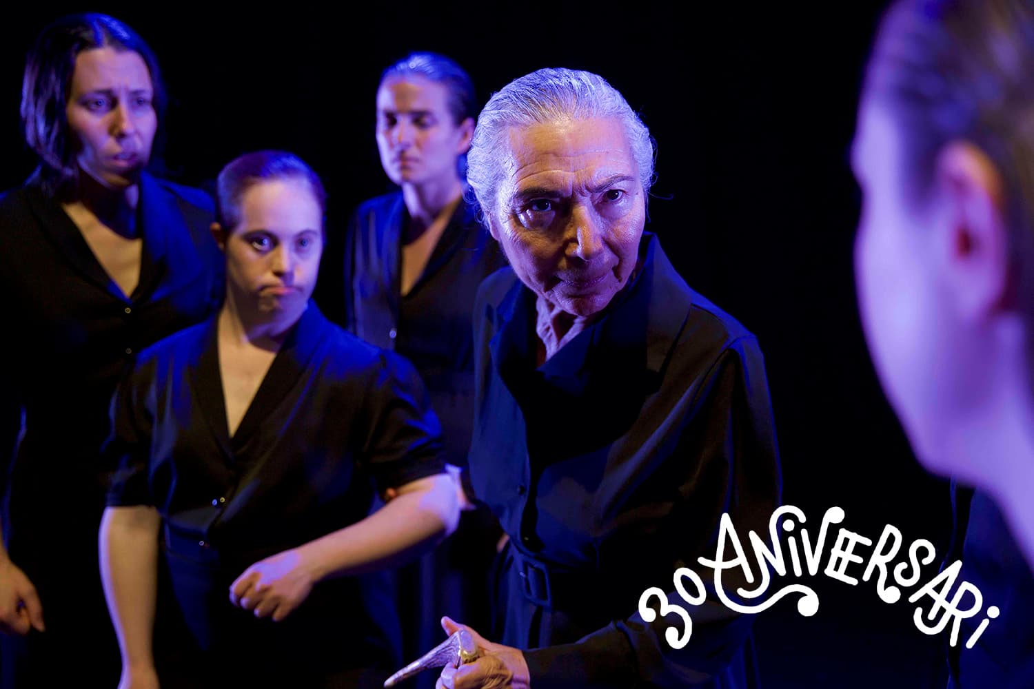 La casa de Bernarda Alba