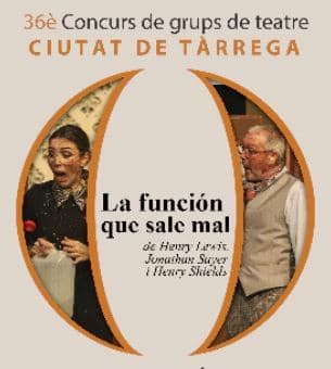 La función que sale mal
