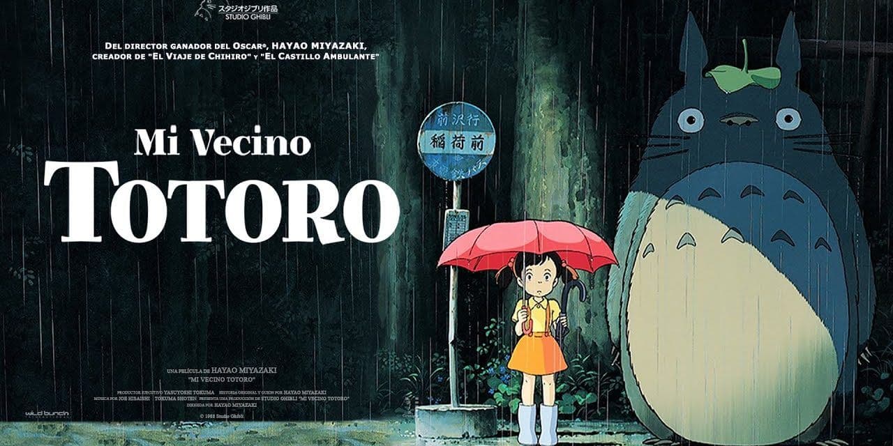 Mi vecino Totoro
