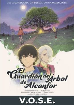 El guardían del árbol de alcanfor (VOSE)