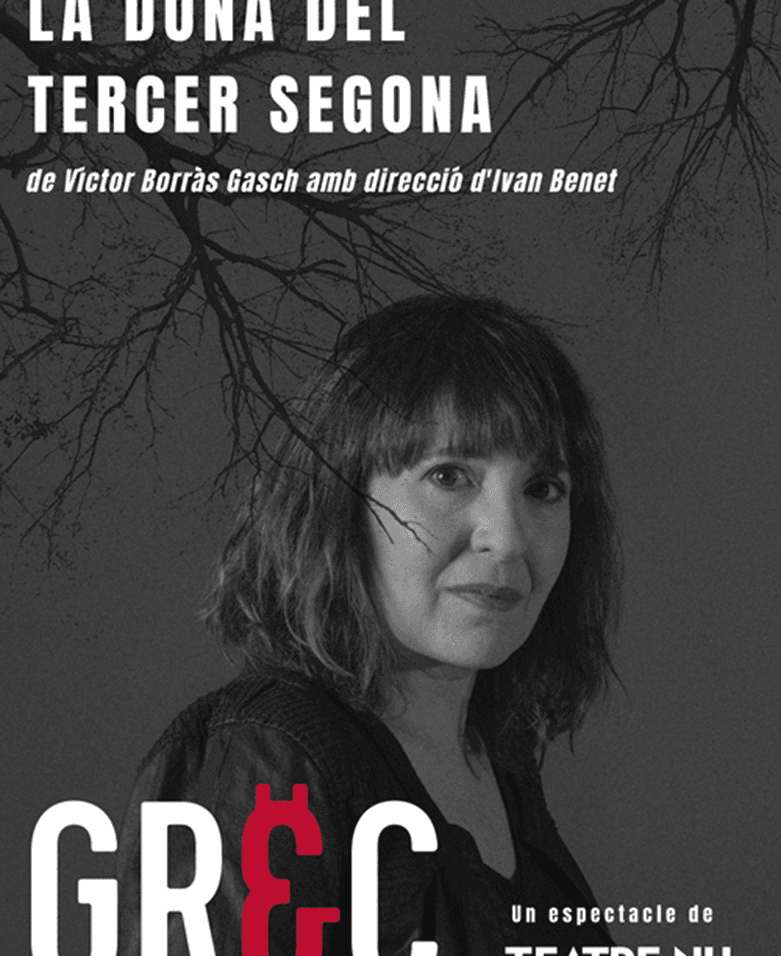 LA DONA DEL TERCER SEGONA