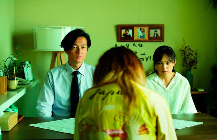 MADRES VERDADERAS NAOMI KAWASE, 2020, JAPÓ. VOSE